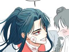 [화산귀환]백청 2세 주저리