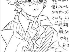 여행은 둘이서 (上)