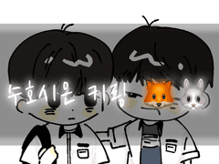 수호시은 키링 도안