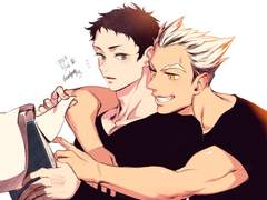 보쿠아카_일지쓰기