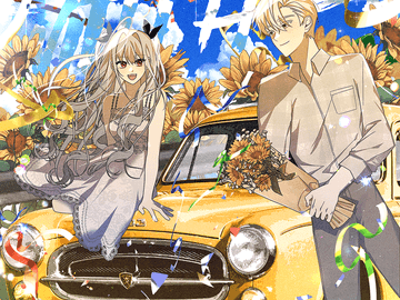 𝘿𝙍𝙄𝙑𝙀 𝙒𝙄𝙏𝙃 𝙃𝙊𝙋𝙀