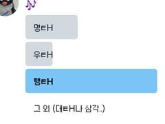 バr己бøłl 빠진 딸ブl