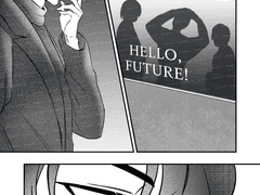 신재현의 겨울밤