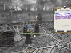 판데모니움 천옥편 퀘스트 4