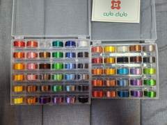 솜인형 DIY키트 25색 36색 실 차이