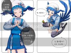 FF14 NPC 포토카드 도안