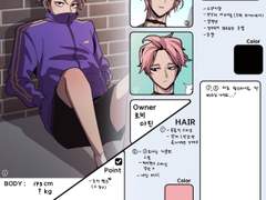 낙서컴 - 뫄과 님