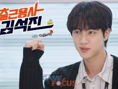 백엔드 개발자로 입사했는데 上