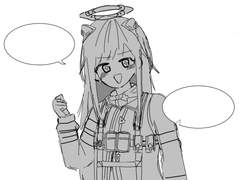 프로세카 연성 백업