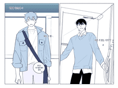 햄이 감기에 걸렸다?