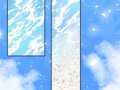 나는 겨울에서, 너는 여름에서.