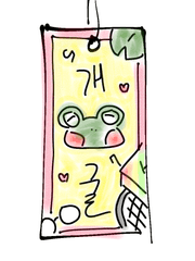 기억하고 싶은 아이