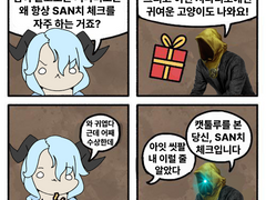 왜 밥에 탄수화물이 많냐고 묻는 것과 똑같습니다