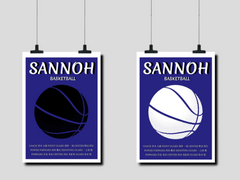 산왕 포스터 디자인