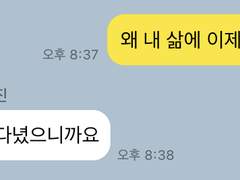 이런 걸 원하십니까? zip.