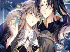 내 비밀 좀 지켜줘