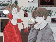 [젤귤합작] call! call! call!