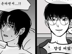 [민원/미넌/준잇] 문짝젓가락