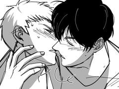 [슬램덩크] 태웅대만