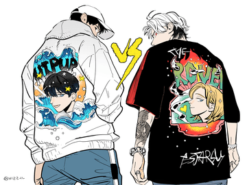 플레이브 그림 모음 (1)