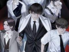 전독시 이메레스