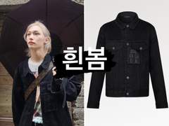 [23.05.27 인스타그램]