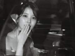 아이유는 뭘까?