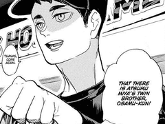 여주한테 차인 미야 오사무