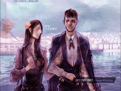 [디스아너드/드림커플] 사이웨일 - 데이트 합작