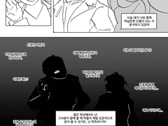 환상적으로 ○○한