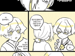 20230521 동전은가져왔겠지