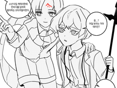 20230521 반바지오타쿠