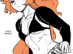 20230522 검수영복마엘