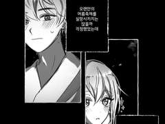 [코타나기] 여름축제에서 첫키스하는 만화 -上-