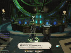 판데모니움 천옥편 퀘스트 6 (후일담)