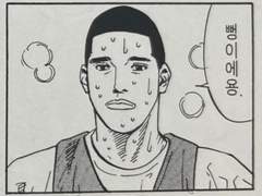 도와주는 이명헌 드림썰