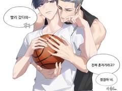 인신 낙서 백업