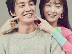 [동진우주 / 윤준혜성] 사랑 알아보기 01