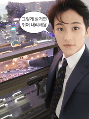 짤로 과몰입하기