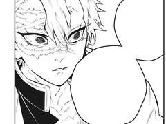 [귀멸의 칼날 상황문답]그녀가 그날 이라면? 현대AU