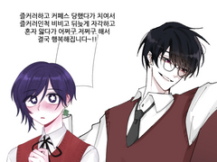 현서우화 성사후기 종합