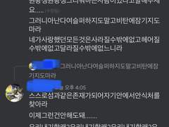 지논기봐줘