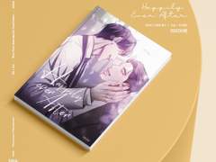 [우성명헌] 썰북 'Happily ever after' 인포