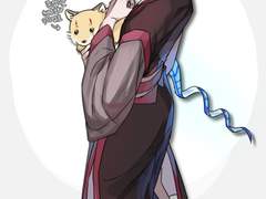 스포) 반월당+진혼기 낙서