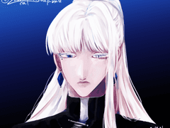 사야 / 오온성고