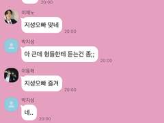 부원을 소개합니다