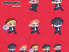 🏀슬램덩크 북산 인장 및 헤더