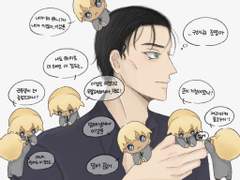 아카아무 그리고 표코누이 짧만화