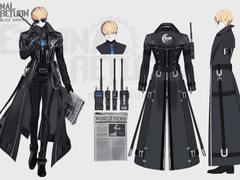 아이솔님 커미션 신청서