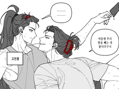 이쯤되면 로그 모음이 아니라 일청모음인듯 9